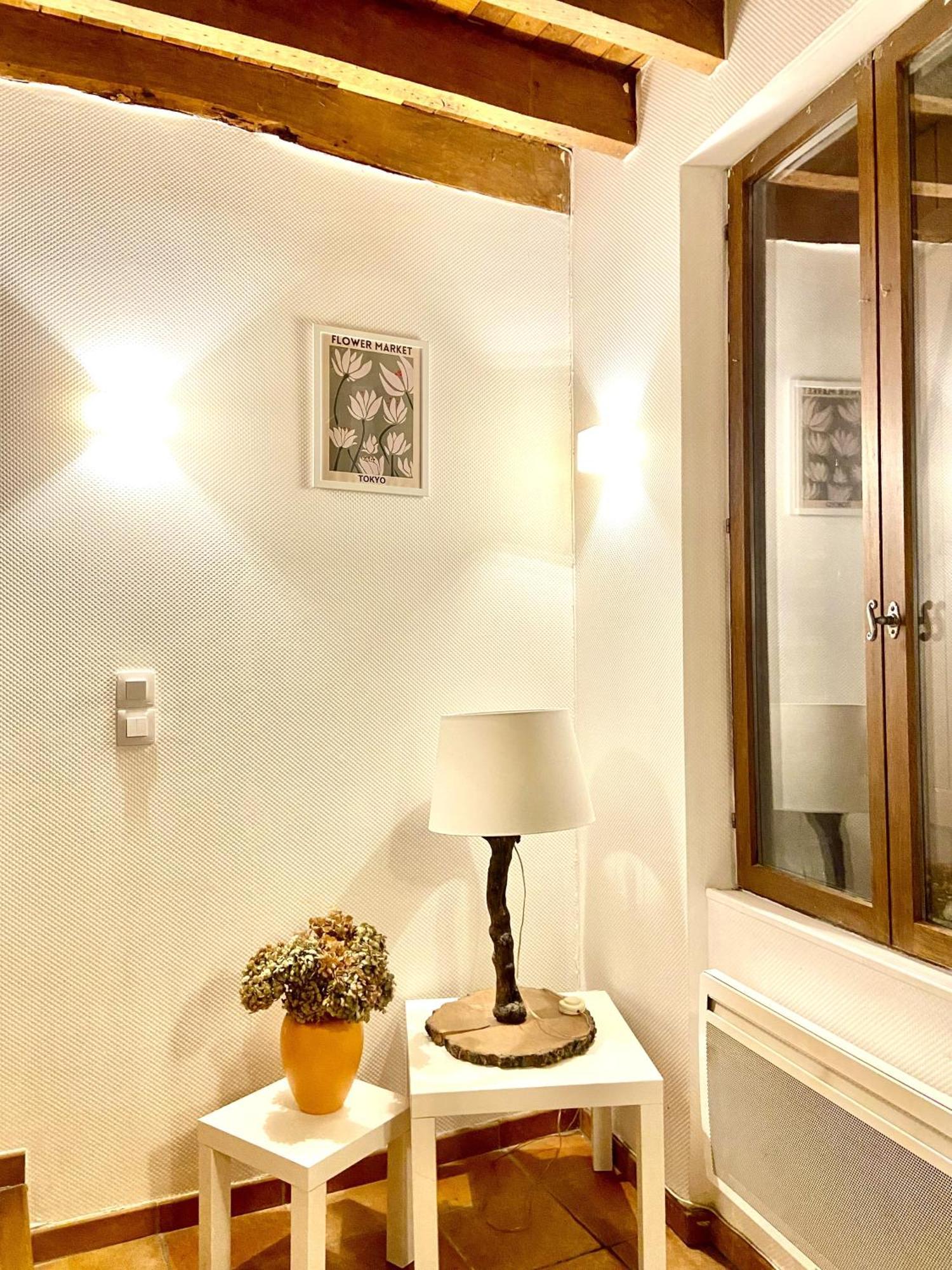 라페르트세인트아우빈 La Petite Maison Solognote 빌라 외부 사진